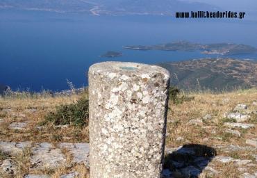 Μικρό Βουνό