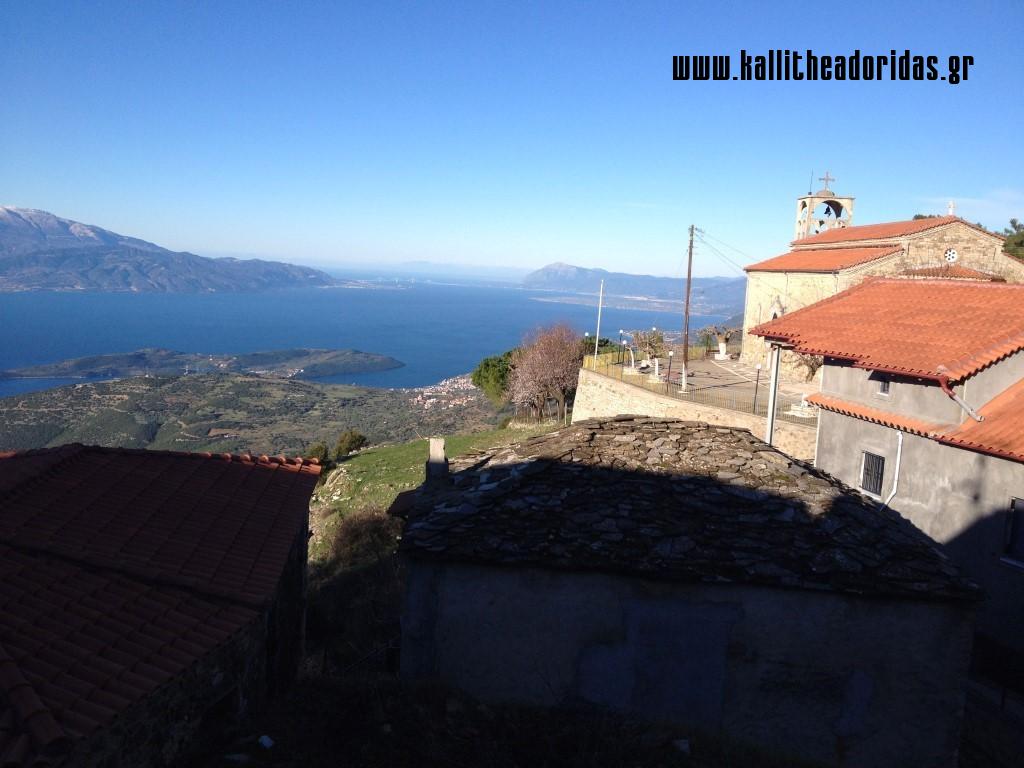 IMG_3724